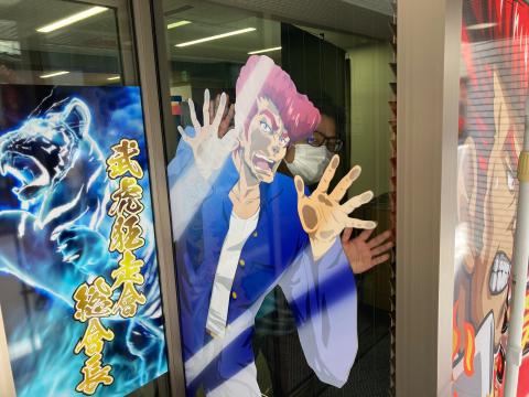 速報！】「鬼浜爆走紅蓮隊 狂闘旅情編」を打ってきた | パチログ
