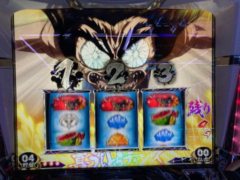 速報 S うしおととら 雷槍一閃 を打ってきた パチログ パチンコ攻略 パチスロ攻略ならk Navi ケイナビ