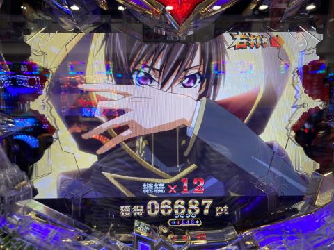 Pコードギアス 反逆のルルーシュ】気になる新台打ってみた～ギアス