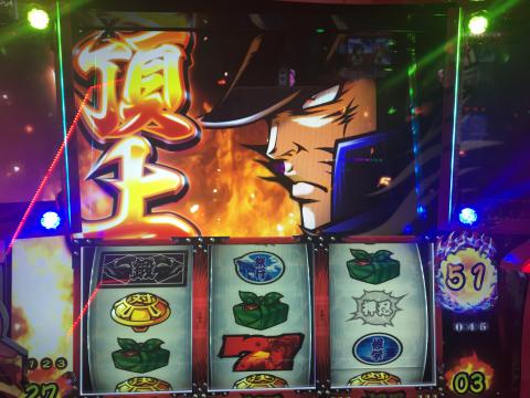 押忍！番長3】5号機思い出ぽろり～番長～ | パチログ | パチンコ攻略