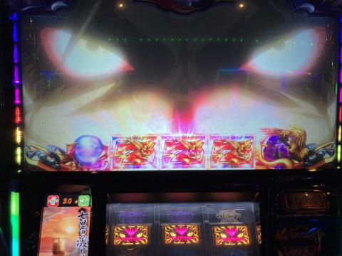 SLOTバジリスク～甲賀忍法帖～絆2】設定4or5は通常時の挙動に注目