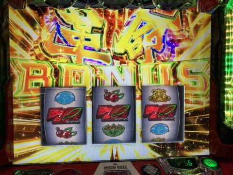 パチスロ 革命機ヴァルヴレイヴ】リベンジヴヴヴ | パチログ パチスロ 革命機ヴァルヴレイヴ】リベンジヴヴヴ | パチログ