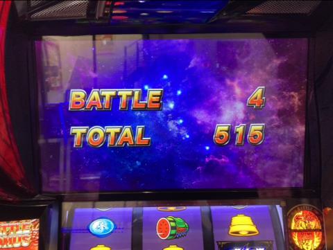 レア‼︎北斗の拳 ラオウ 昇天 カード スロット 4号機 スマスロ