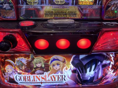 アナザーゴッドハーデス-解き放たれし槍撃ver.-】クレイジーな