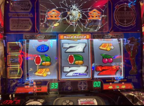 パチスロハードボイルド】【リアルタイム実戦】2コマ目押しミス