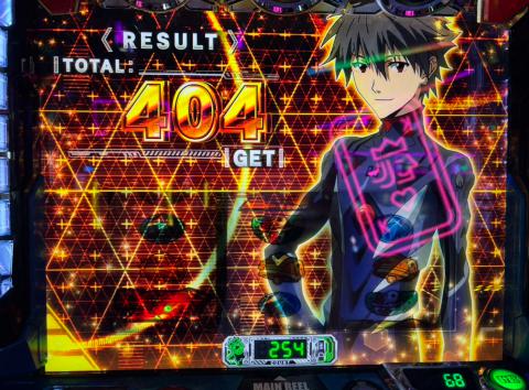 LBパチスロ ヱヴァンゲリヲン ～約束の扉～】BTヱヴァの設定6データ