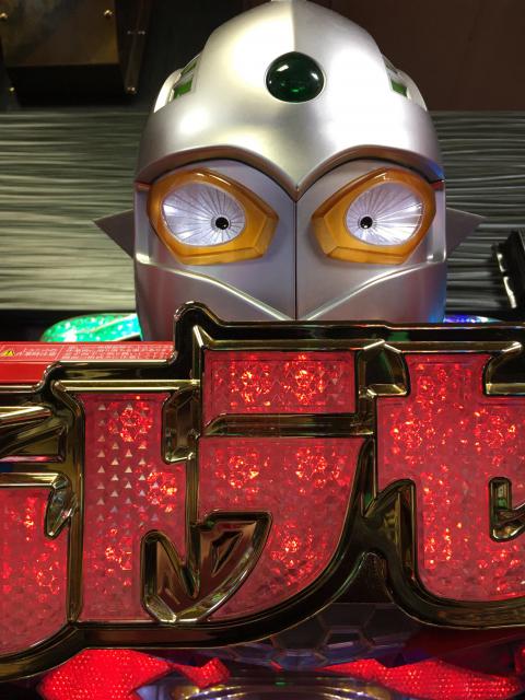 最終値下げ　レア　ウルトラセブン第2集　腕時計の謎　スペル星人 値下げ！(激レア！) LPレコード (劇)腕時計の謎 ウルトラセブン